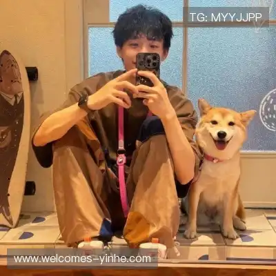 包奕和